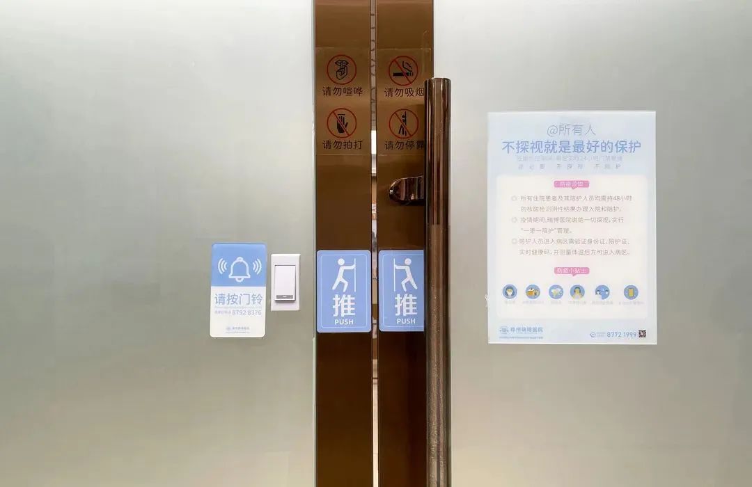 微信图片_20220411082929.jpg
