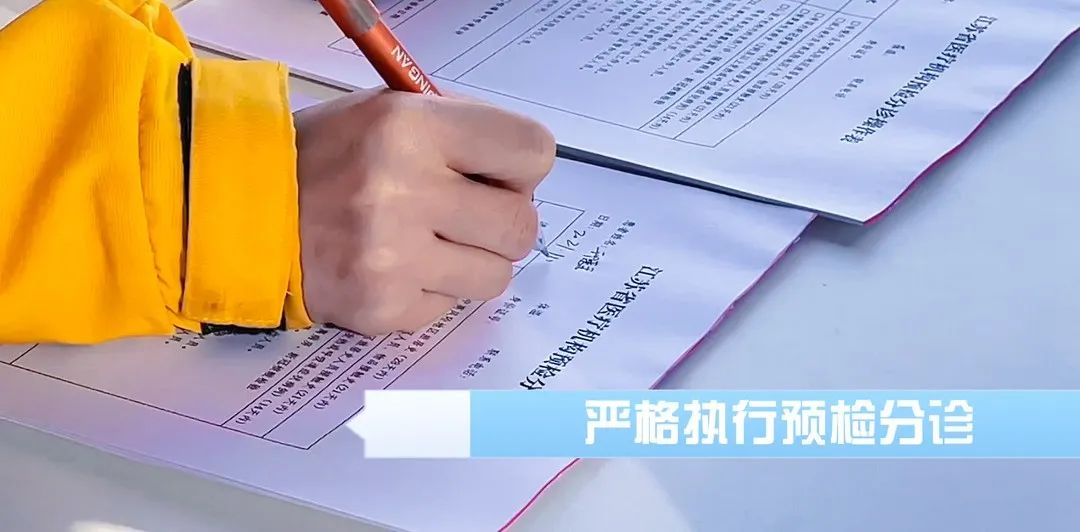 微信图片_20220411075758.jpg 微信图片_20220411075758.jpg