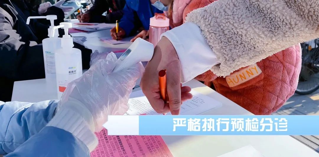 微信图片_20220411075754.jpg 微信图片_20220411075754.jpg