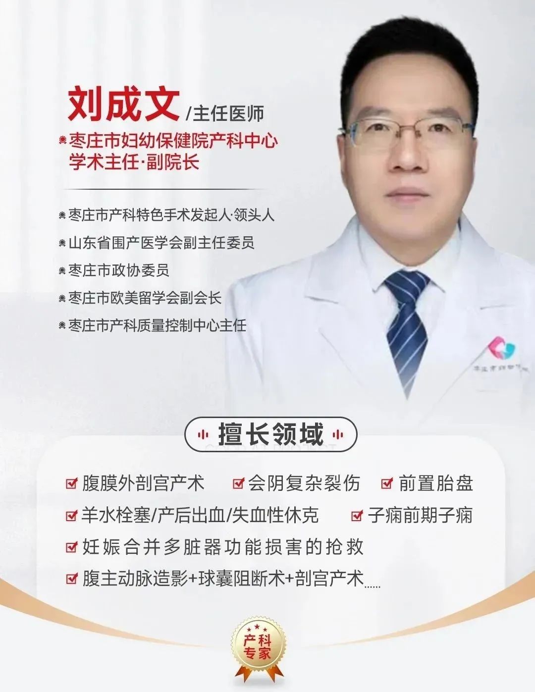 微信图片_20250402093345.jpg