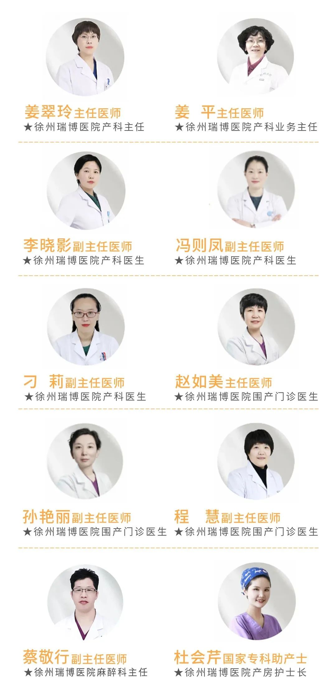 微信图片_20250402093412.jpg